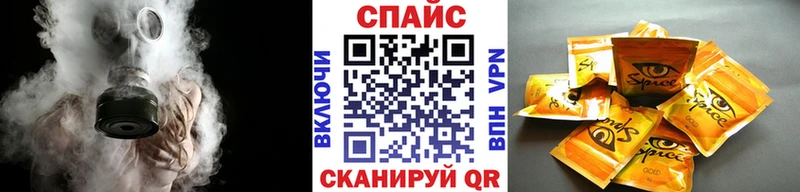 как найти закладки  Киржач  БУТИРАТ 99% 