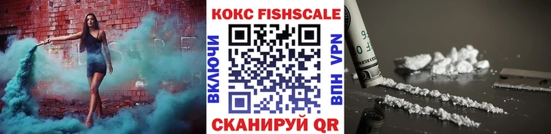 хочу наркоту  Киржач  COCAIN Columbia 