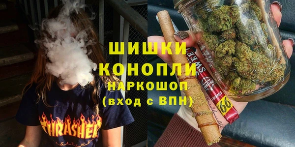 a pvp Богородск