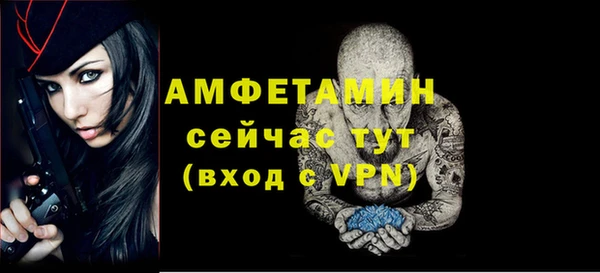 гидропоника Снежинск