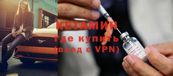 a pvp Богородск