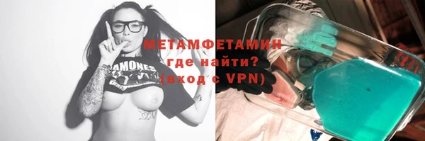 круглые Снежногорск