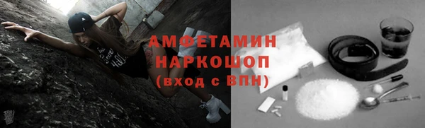 a pvp Богородск