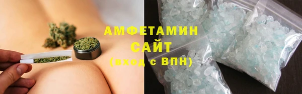 a pvp Богородск