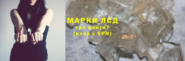 a pvp Богородск