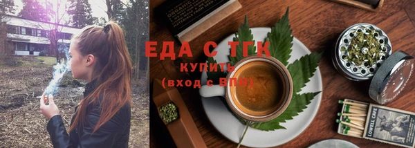 a pvp Богородск