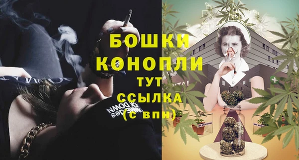 кокаин Богородицк