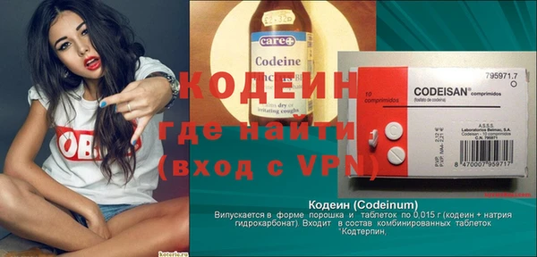 круглые Снежногорск