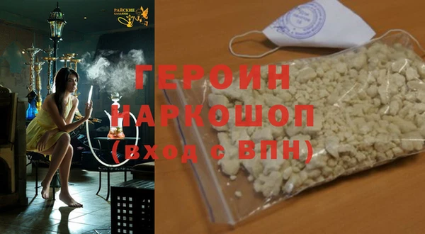 a pvp Богородск