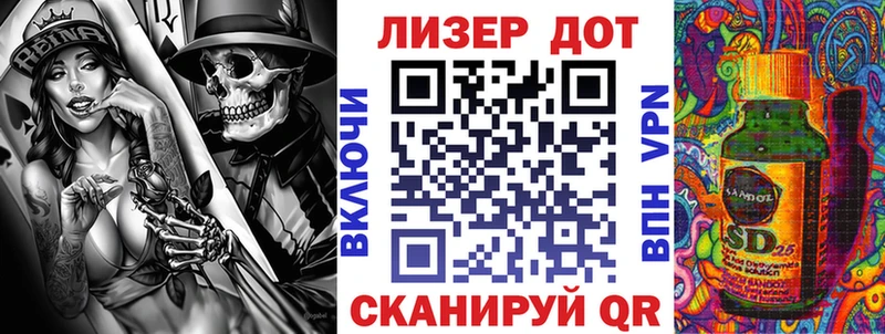кракен ONION  Киржач  Марки NBOMe 1,8мг  наркотики 