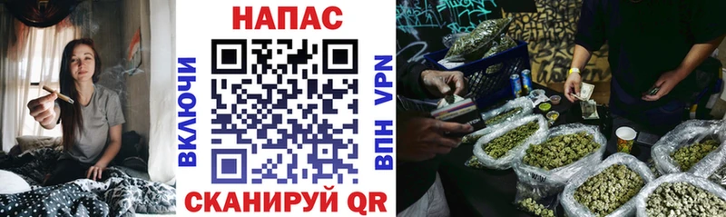 Канабис Ganja  omg сайт  Киржач 